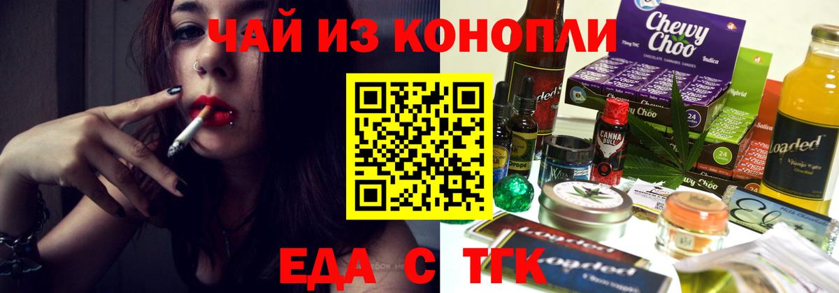 А ПВП Реутов