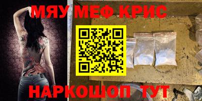 дистиллят марихуана Бузулук