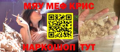 дистиллят марихуана Бузулук