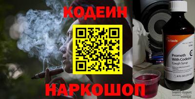 дистиллят марихуана Бузулук