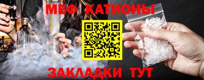 дистиллят марихуана Бузулук