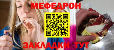 дистиллят марихуана Бузулук