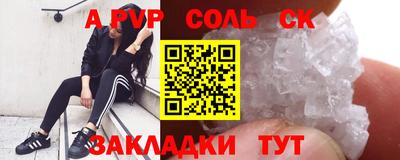 ECSTASY Новокубанск