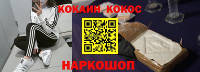 MDMA Premium VHQ Новодвинск