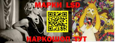 меф VHQ Будённовск