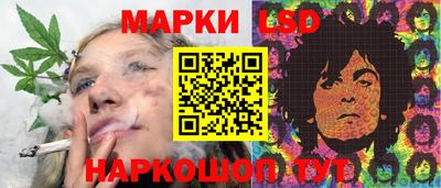 меф VHQ Будённовск