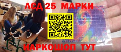 меф VHQ Будённовск
