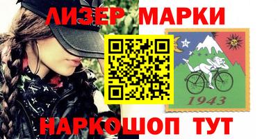 дистиллят марихуана Бузулук