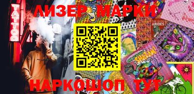 кристаллы Бугуруслан