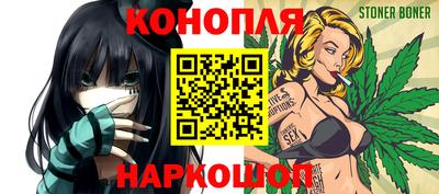 меф VHQ Будённовск