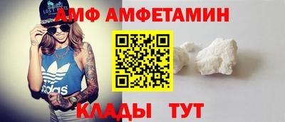 кристаллы Бугуруслан