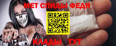 дистиллят марихуана Бузулук