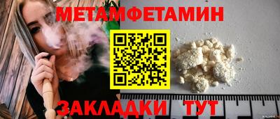 дистиллят марихуана Бузулук