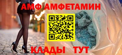 кристаллы Бугуруслан