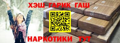 дистиллят марихуана Бузулук
